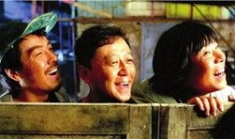 高兴 电影 在线观看,笑对人生，在线观影解锁欢乐时光