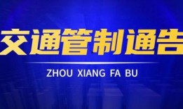鹿氏集团爆料新闻事件,揭秘新闻事件背后真相