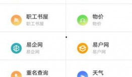 芜湖市新闻爆料,聚焦城市热点事件，揭示社会现象