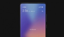 miui 15最新爆料,MIUI 15全新爆料揭秘，颠覆性升级即将到来！”